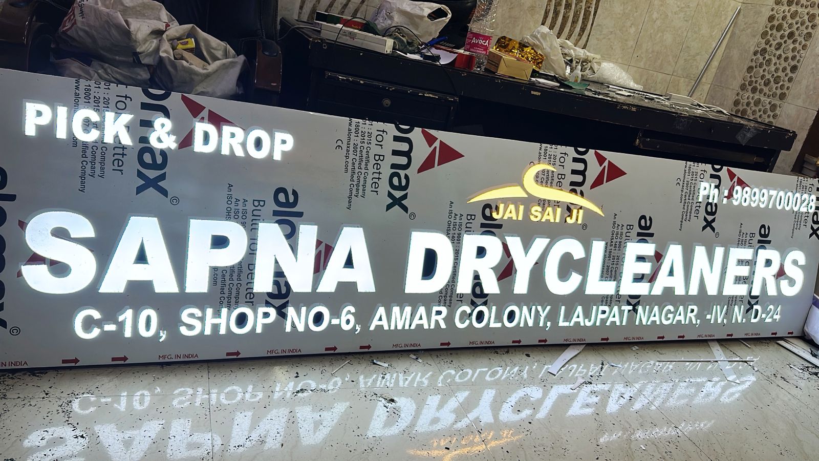 Acp Sign Board manufacturer